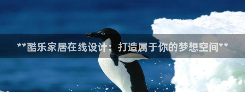 UG环球官方网