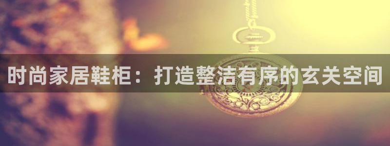 ug环球视讯充值