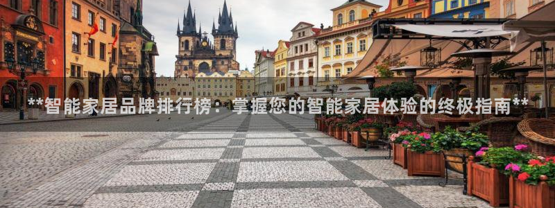 ug环球找唯xkk 908