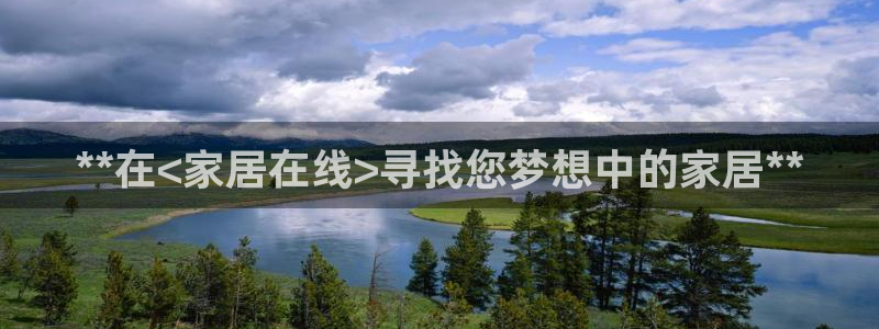 UG环球假网一比一包杀网