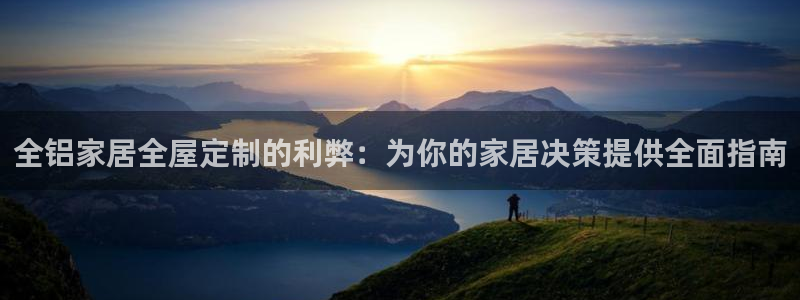 ug环球在线开户