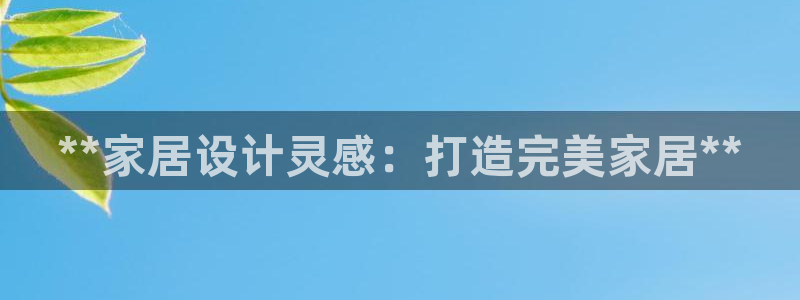 UG环球国际在线