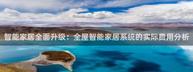 UG环球视讯下载