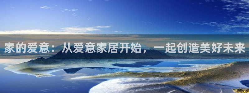 ug环球视讯官网网址