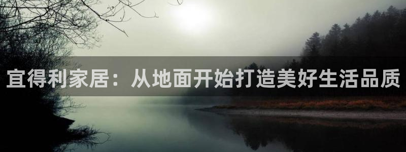 ug环球官网会员注册