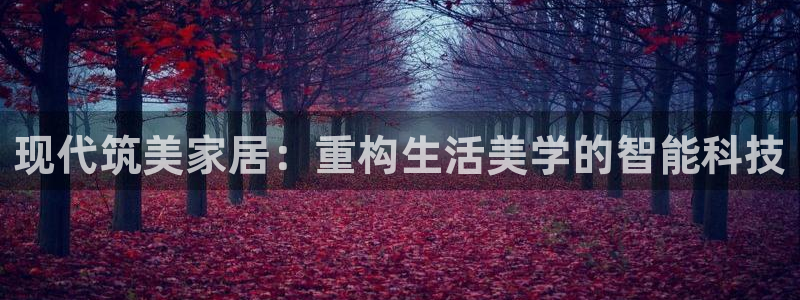 UG环球会员官方