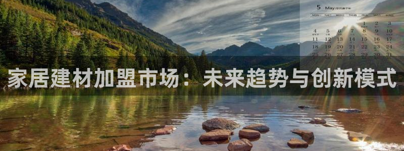 ug环球地址在哪里
