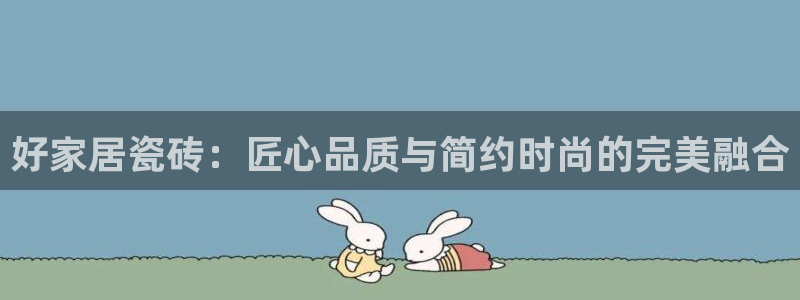 环球ug官网网址