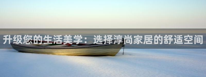 ug环球信用盘