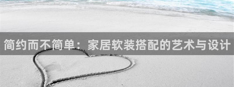 ug环球官网