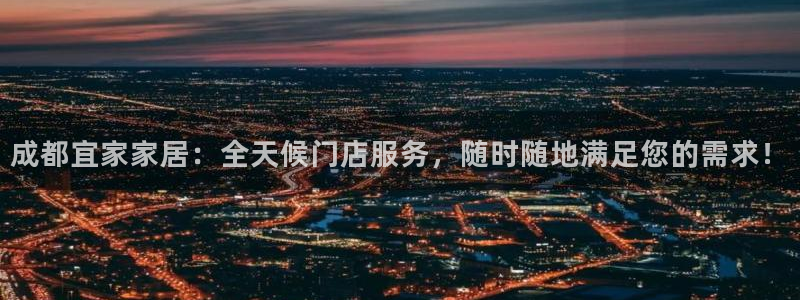 ug环球真假