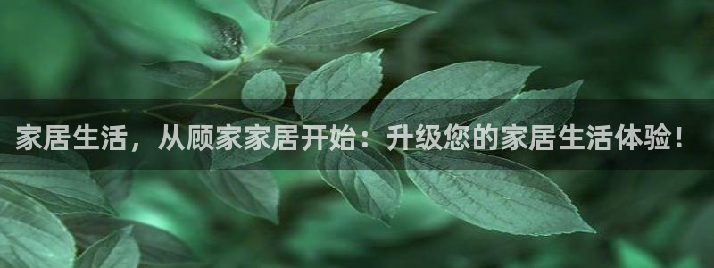 UG环球官方网