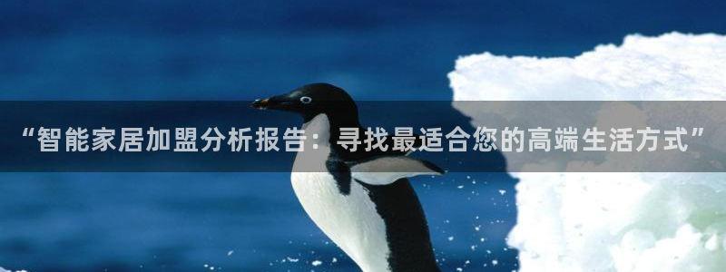 ug环球会员手机版下载官网
