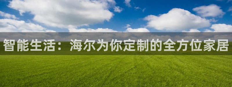 UG环球假网一比一包杀网