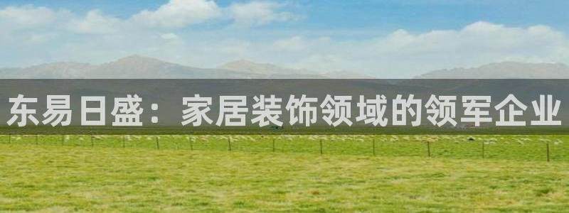 ug环球官网在线