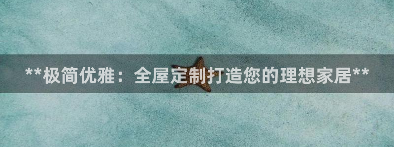 ug环球官网环球360