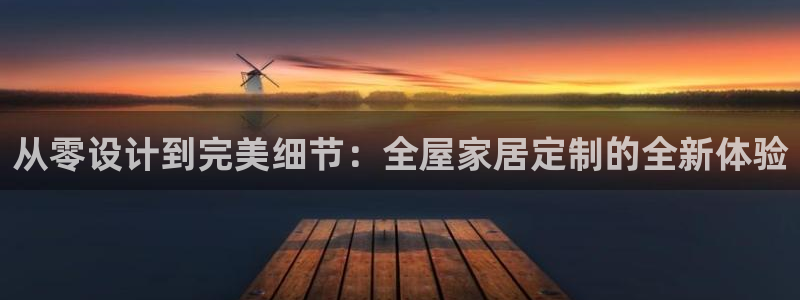 ug环球会员充值