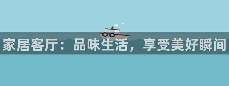 ug环球信用盘