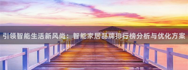 ug环球官网24小时