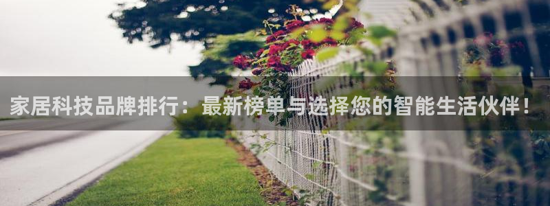 ug环球信用盘