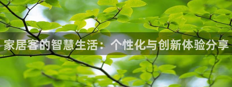 ug环球开户