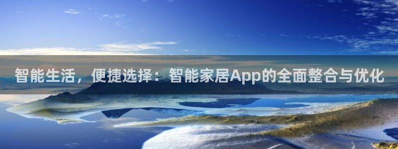ug环球凯发
