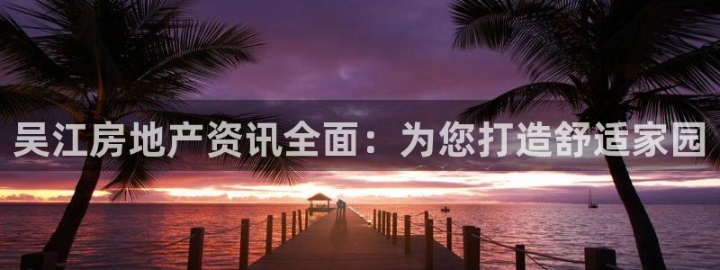 ug环球真假