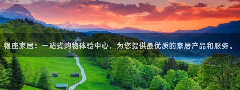 ug环球视讯下载