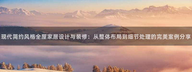 ug环球会员
