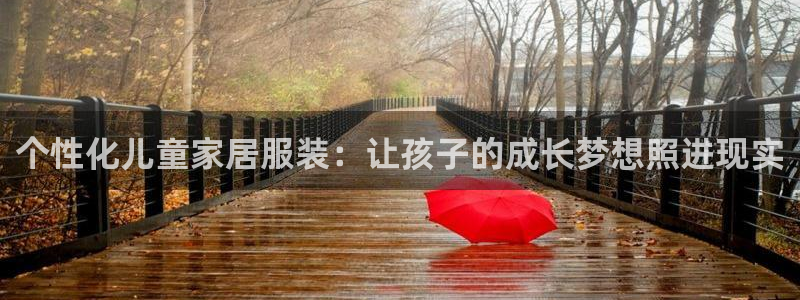ug环球官网开户