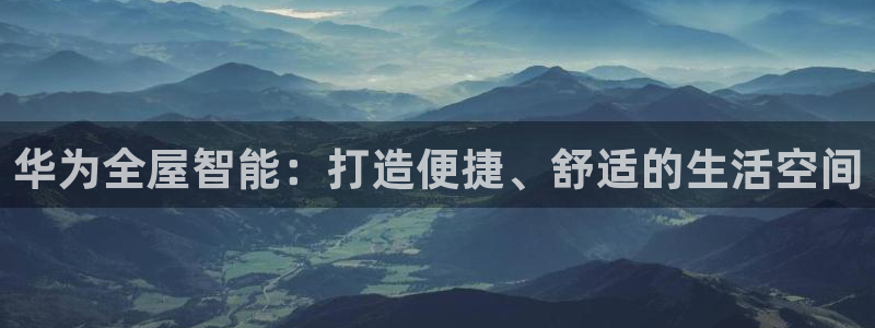 ug环球视讯充值