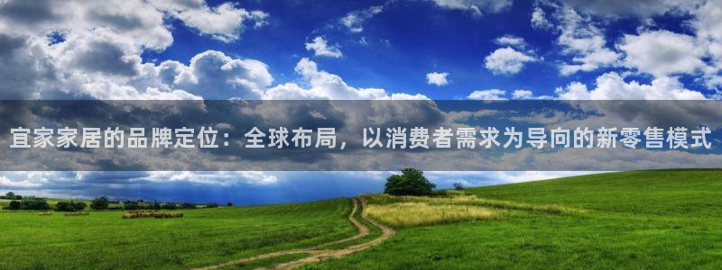 ug环球视讯