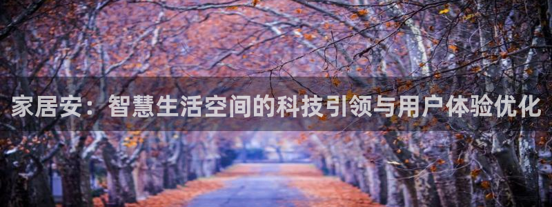 ug环球代理开户