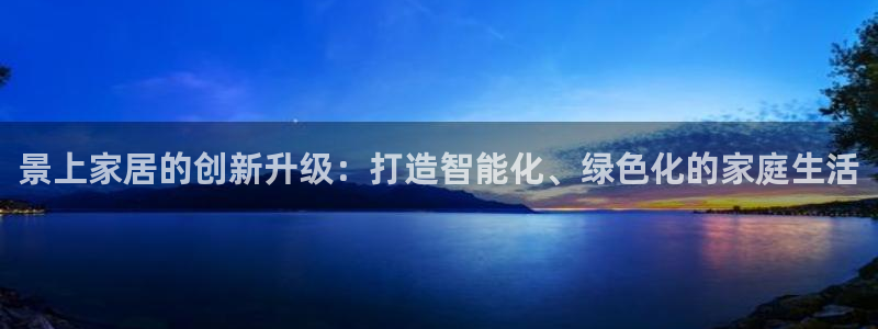 ug环球网