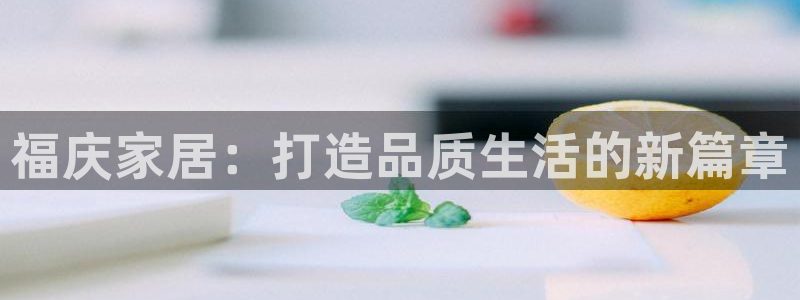 ug环球官网会员