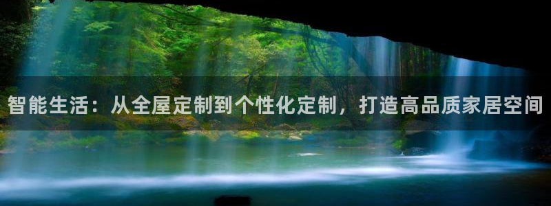 环球ug登录网站app