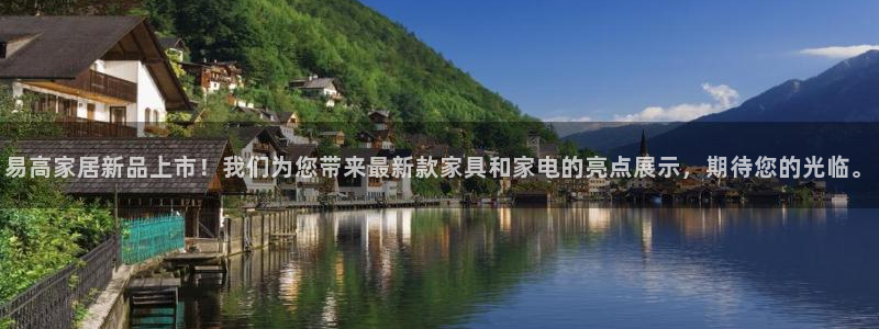 ug环球xkk908搜徽