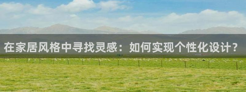 ug环球在线开户
