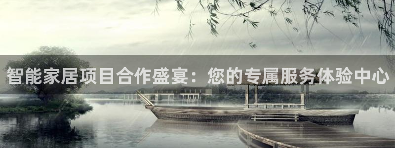 ug环球代理