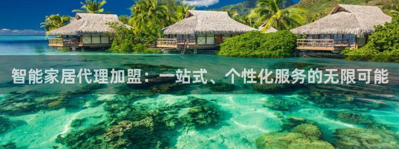 ug环球视讯