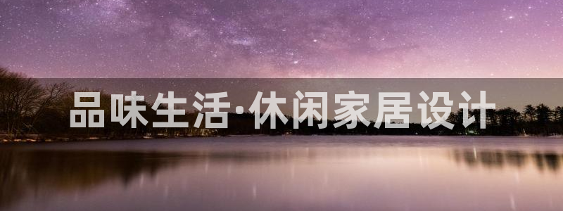 环球ug死网