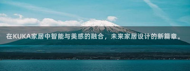 ug环球代理平台官网