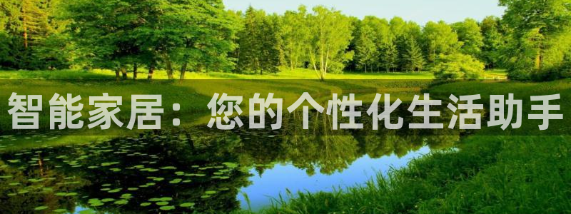 Ug环球网网址