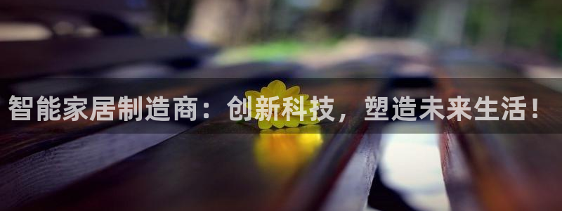 ug环球买代理