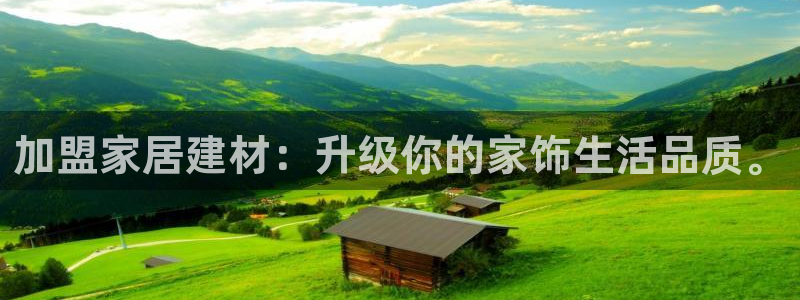 ug环球正网包杀