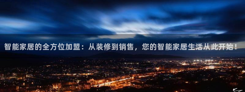 ug环球国际官网