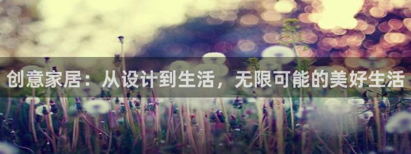 ug环球正网开户
