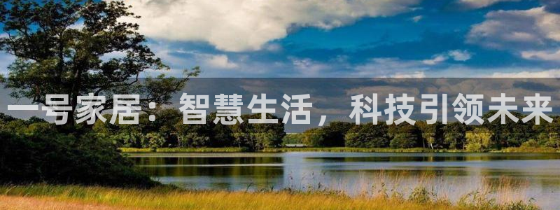 ug环球正网