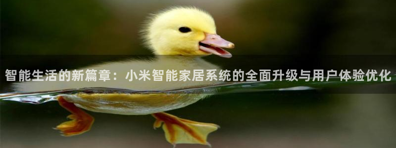 ug环球在线登录