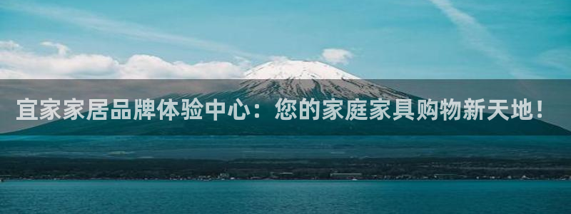 UG环球视讯下载
